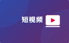 纪念马丁路德金！老鹰发布新赛季城市版主场宣传片